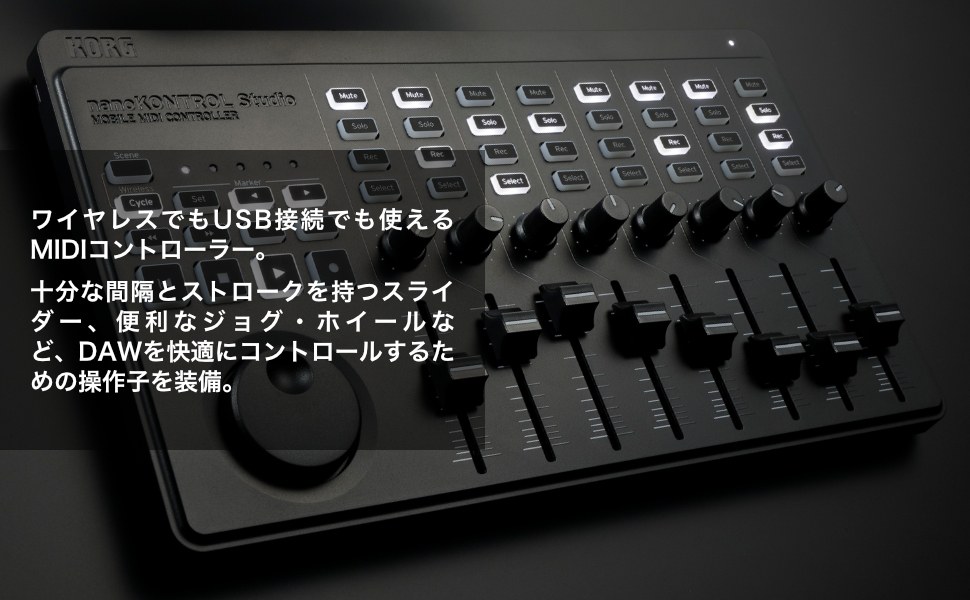 Amazon.co.jp: KORG 定番 USB/ワイヤレス オールインワン モバイルMIDI