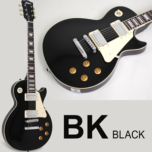 Amazon | Maison メイソン エレキギター レスポールタイプ サクラ楽器