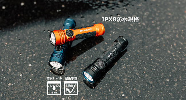 Amazon.co.jp: OLIGHT(オーライト) Seeker 4 Pro LEDライト 懐中電灯