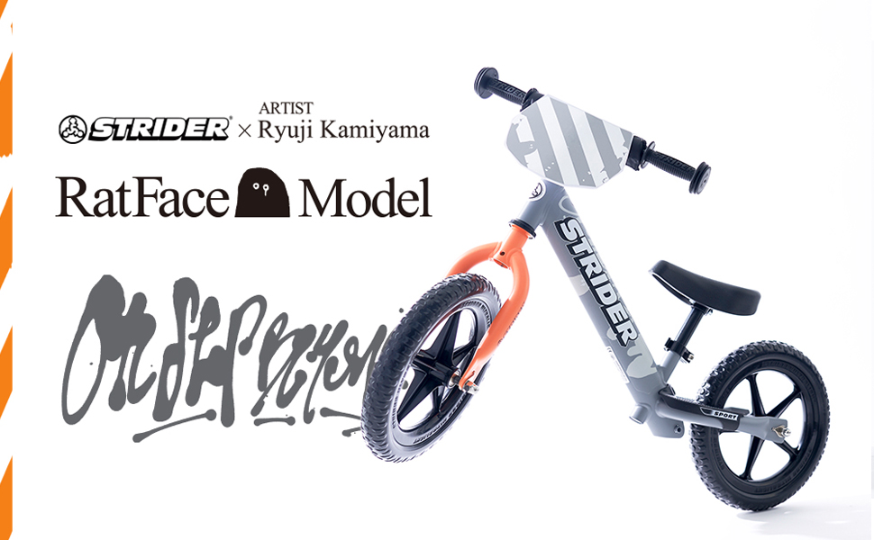 Amazon.co.jp: ストライダー×神山隆二 RATFACE スポーツモデル