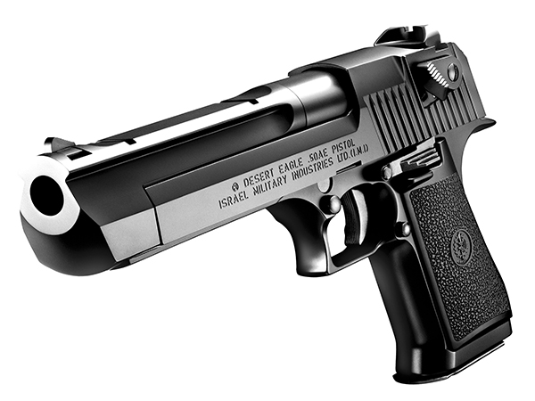 Amazon | 東京マルイ No15 デザートイーグル.50AE 18歳以上ガスブロー