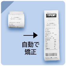Amazon.co.jp: スター精密 レシートプリンター ホワイト POP10 WHT JP