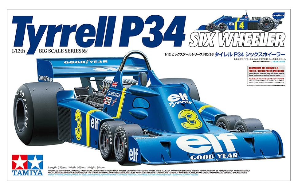Amazon | タミヤ(TAMIYA) 1/12 ビッグスケールシリーズ No.36 タイレル