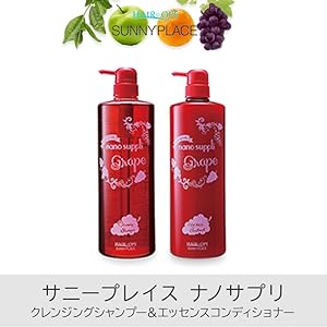 Amazon | ナノサプリ プレミアム レモンティー シャンプー 1000ml＋