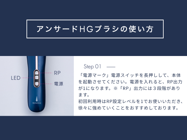 Amazon.co.jp: アンサード 電動頭皮ブラシ メンズ スカルプブラシ EMS
