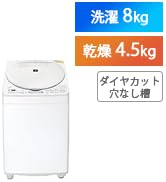 Amazon | シャープ タテ型 洗濯乾燥機 洗濯 6.5kg 乾燥 3.5kg 幅52.0cm