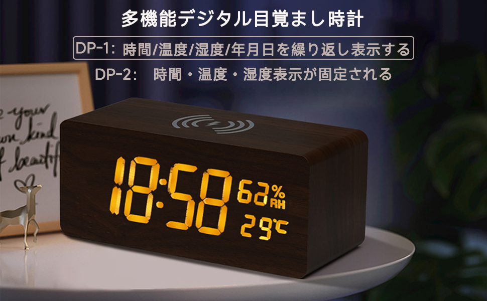 Amazon.co.jp: Tyislax 目覚まし時計 デジタル 卓上時計 デジタル時計