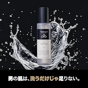 Amazon | GORILLA COSMETICS（ゴリラコスメティクス） SE