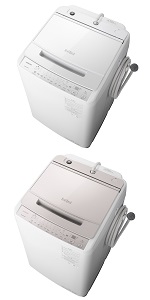 Amazon | 日立 全自動洗濯機 洗濯容量8kg ホワイト ビートウォッシュ