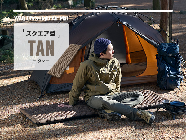 Amazon.co.jp: WAQ Ultra Light AirMat ウルトラライトエアマット