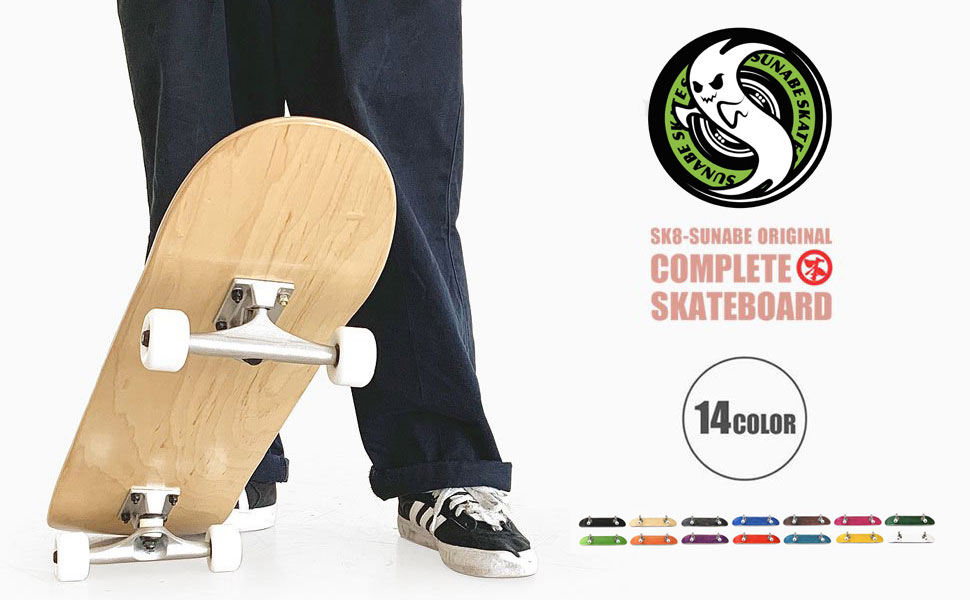 Amazon | Sunabe スケートボード コンプリート [並行輸入品] | Sunabe