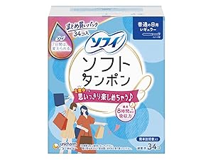 Amazon | ソフィ ソフトタンポン レギュラー 量の普通の日用 34個入