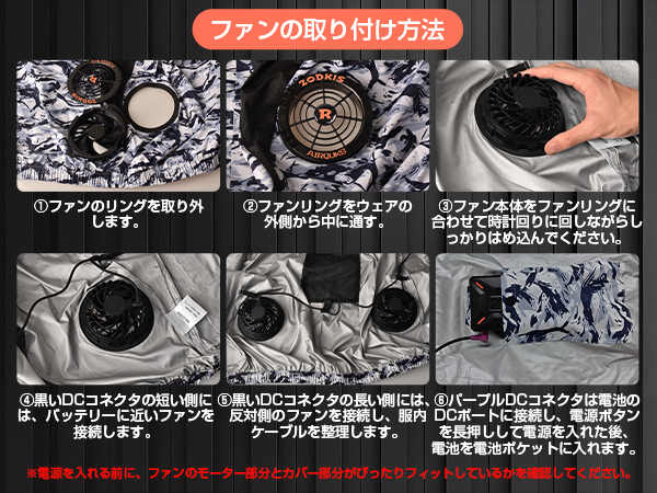 Amazon.co.jp: 52V超暴風 ファンバッテリーセット 40500mAh大容量
