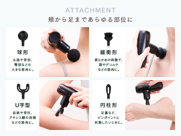 Amazon | MYTREX マイトレックス REBIVE MINI XS ホワイト 筋膜