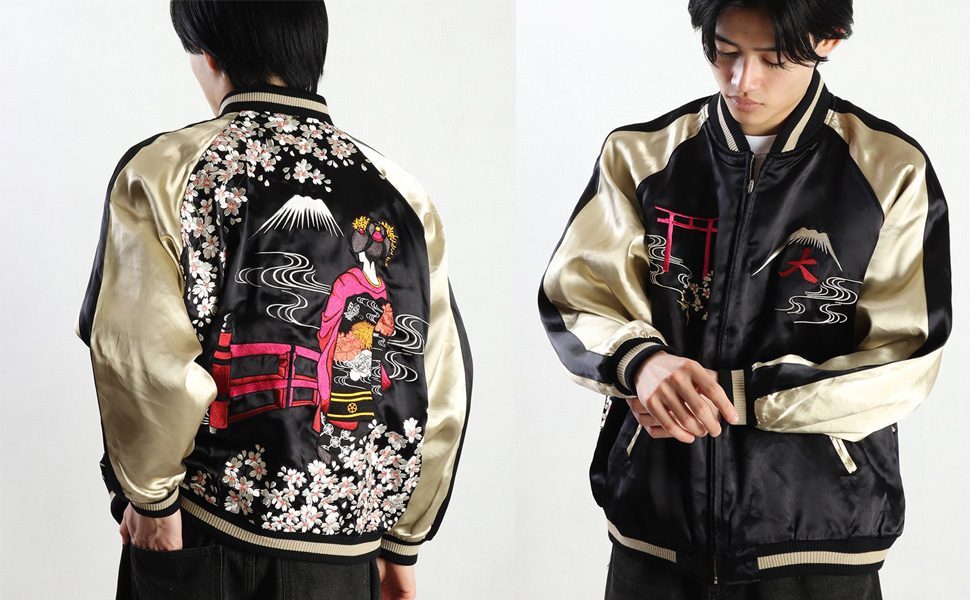 Amazon | [HYAKKA RYOURAN] 【百花繚乱】和柄 総刺繍 リバーシブル