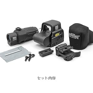 Amazon.co.jp: 良品武品 イオテック タイプ EXPS3 ホロサイト & G33