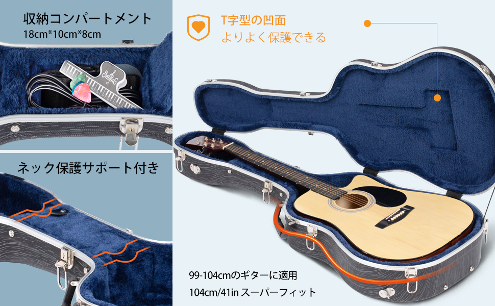 Amazon.co.jp: CAHAYA PUショルダーストラップ付属 ギターハードケース