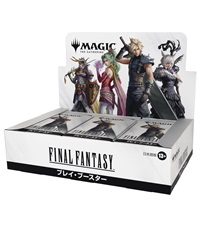 Amazon.co.jp: Magic: The Gathering - Final Fantasy Commander Deck