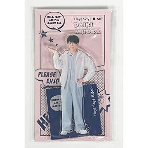 Amazon.co.jp: Hey! Say! JUMP アクリルスタンド アクスタfest (有岡