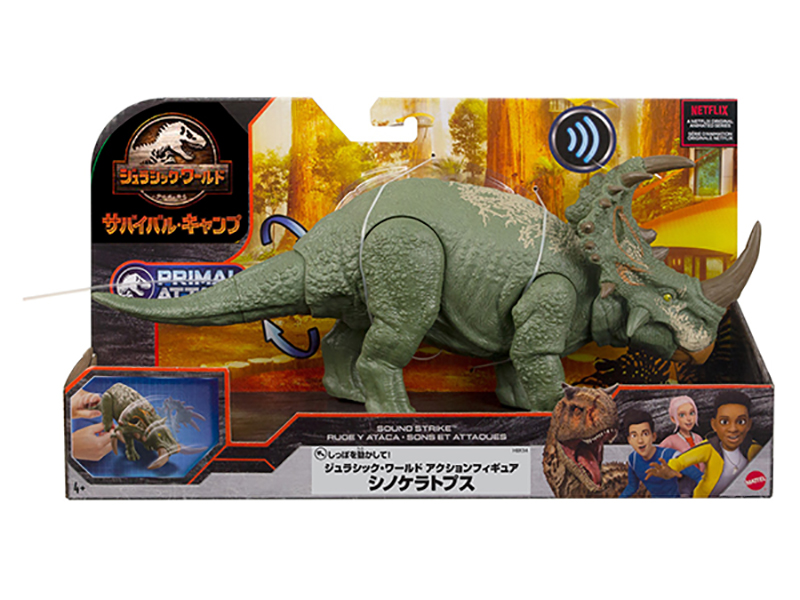 Amazon.co.jp: マテル ジュラシックワールド(JURASSIC WORLD