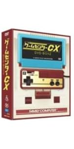 Amazon.co.jp: ゲームセンターCX DVD-BOX 2 : TVバラエティ, 有野晋哉: DVD