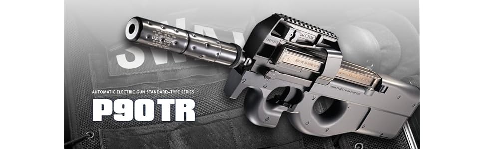 Amazon | 東京マルイ No70 P90 TR 18歳以上スタンダード電動ガン