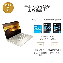 Amazon.co.jp: HP ノートパソコン 即納モデル HP ENVY x360 13-bd0000