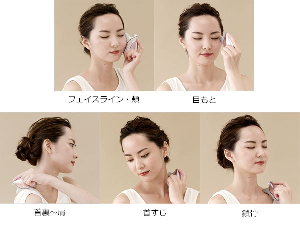 Amazon.co.jp: パナソニック ギフトセット スチーマー ナノケア & 美顔