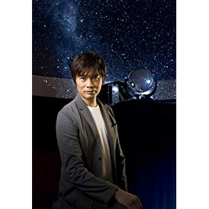 Amazon | HOMESTAR earth theater ブラック | 宇宙・天文