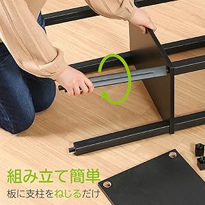 Amazon｜不二貿易(Fujiboeki) オープンラック シェルフ 3段 幅47×奥行
