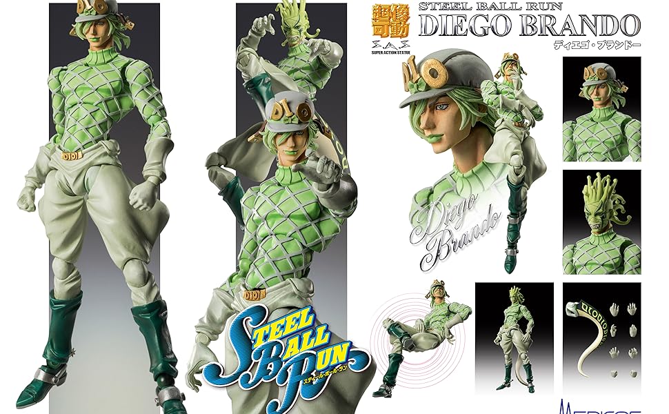 Amazon.co.jp: メディコス 超像可動 『ジョジョの奇妙な冒険 第七部
