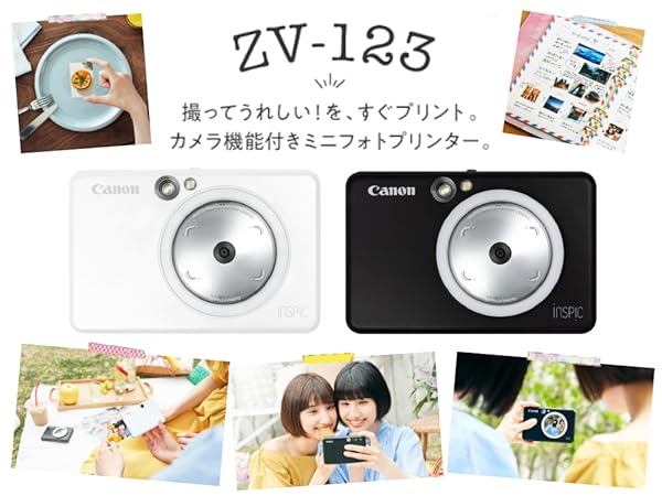 Amazon.co.jp: Canon インスタントカメラ スマホプリンター iNSPiC ZV