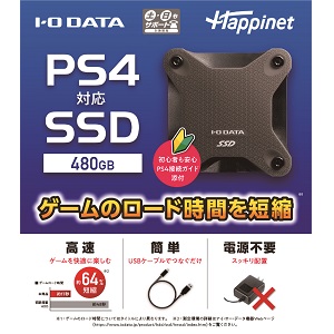Amazon.co.jp: PS4対応 外付けSSD 480GB : ゲーム