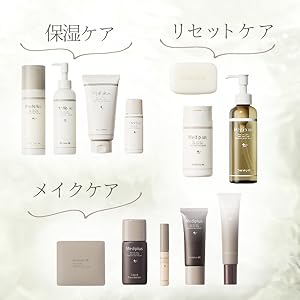 Amazon.co.jp: メディプラス メディプラスゲル DX 160g約2カ月分