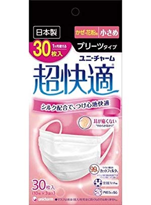 Amazon.co.jp: ユニチャーム 超快適マスクプリ－ツタイプ小さめ30枚