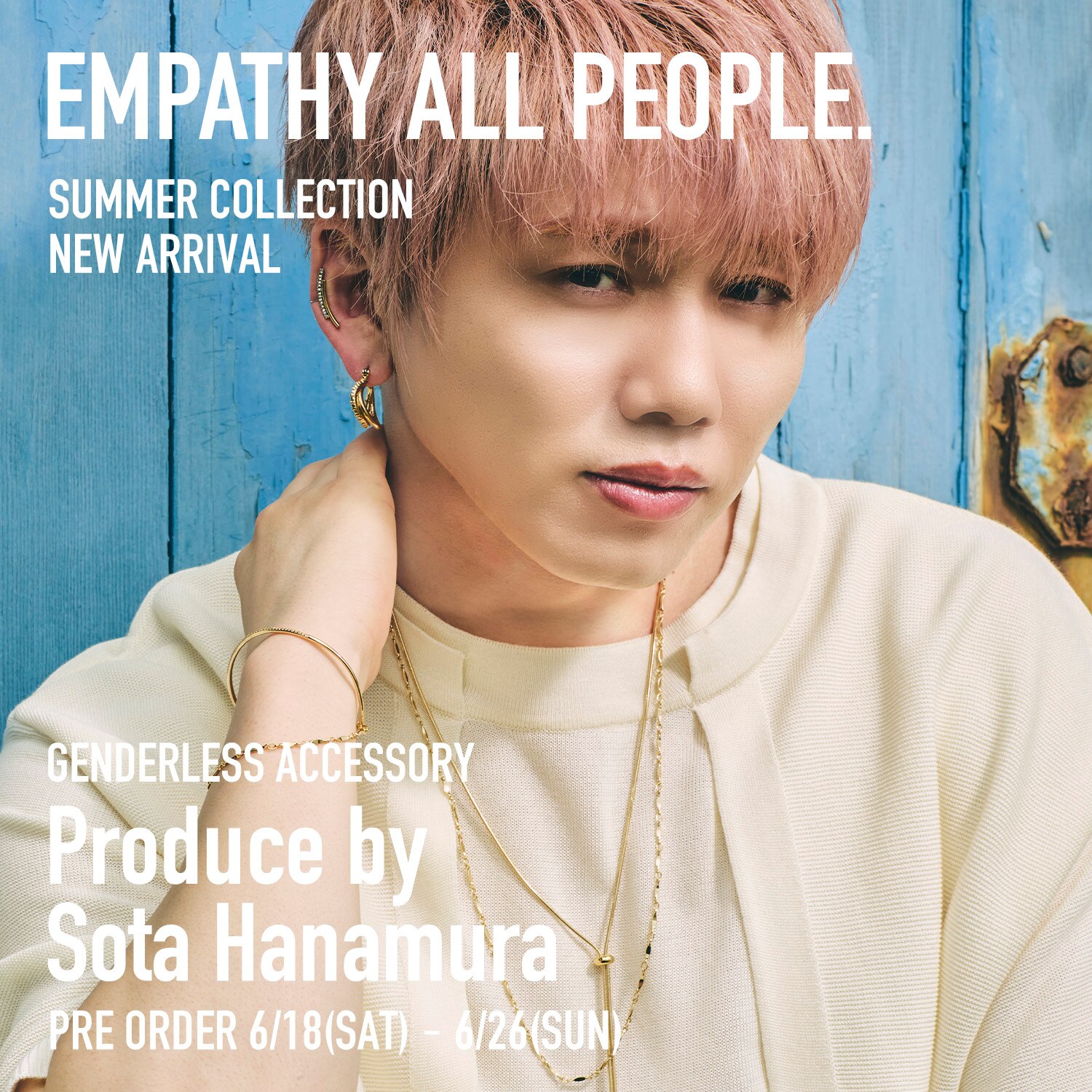 花村想太×EMPATHY ALL PEOPLE.＞プロデュースアクセサリー第二弾発売