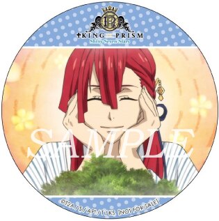 商品情報 | 「KING OF PRISM -Shiny Seven Stars-」公式サイト