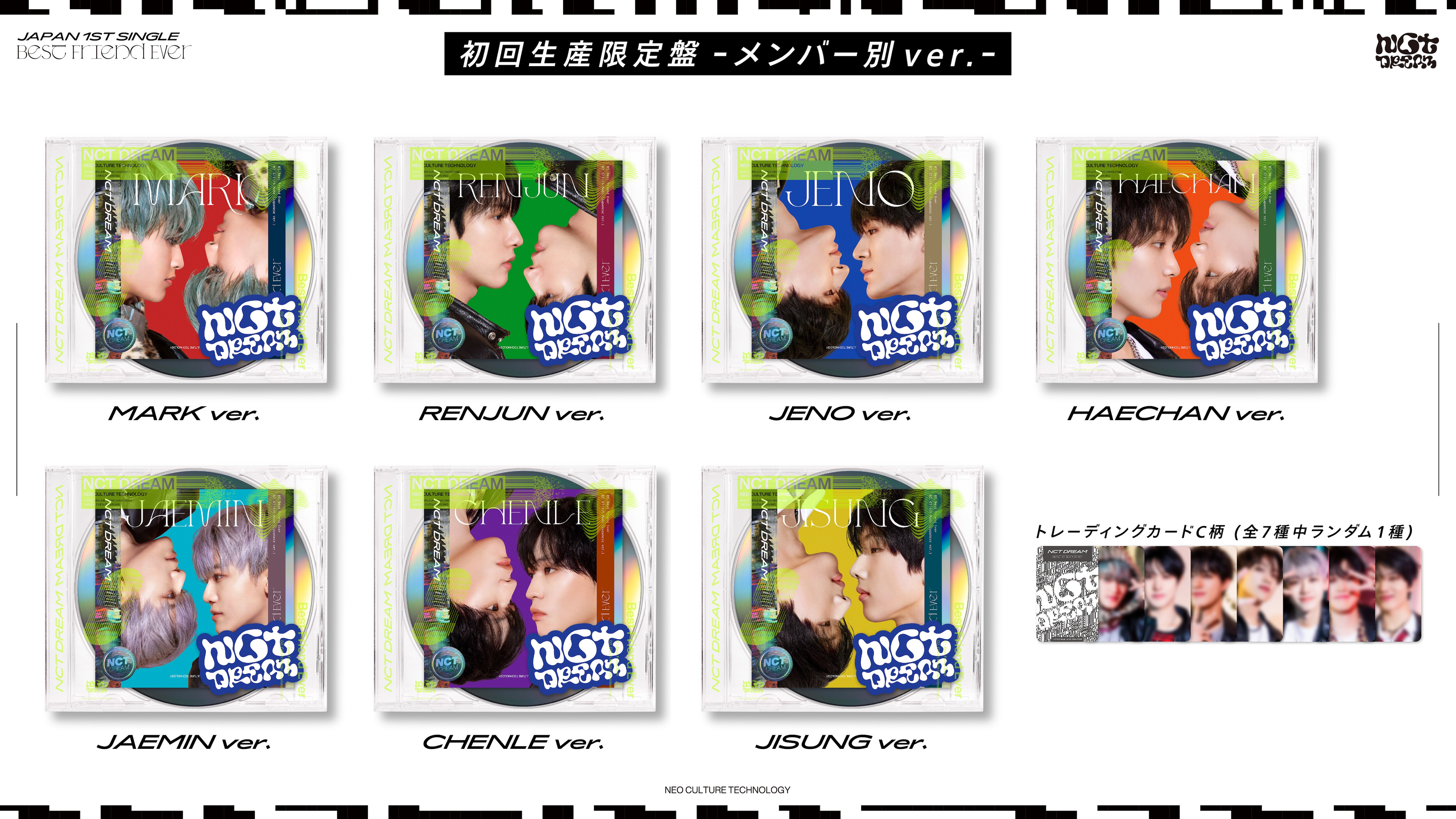 NEWS | NCT（エヌシーティー） Website