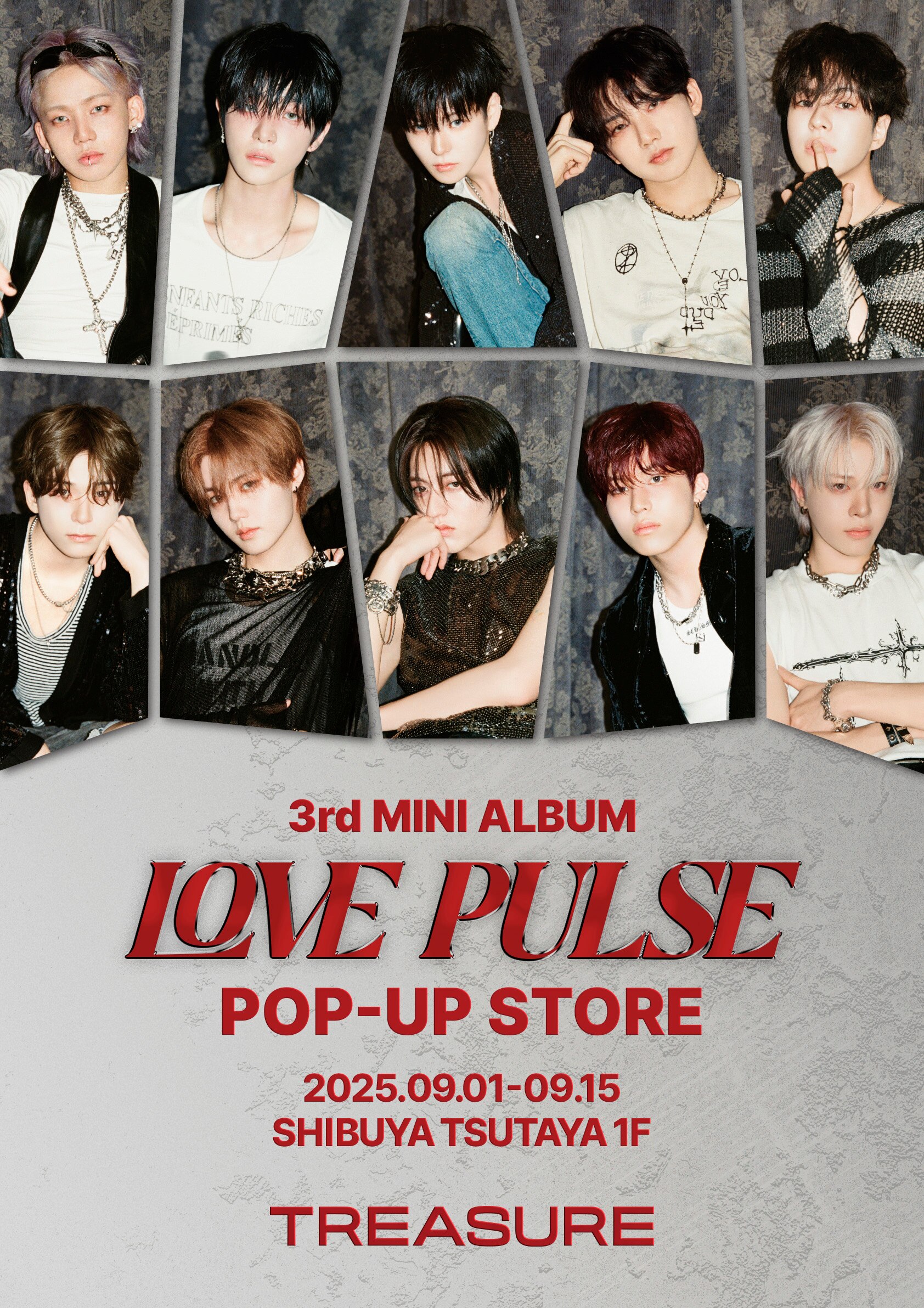 TREASURE 3rd MINI ALBUM [LOVE PULSE] POP-UP STORE』開催決定