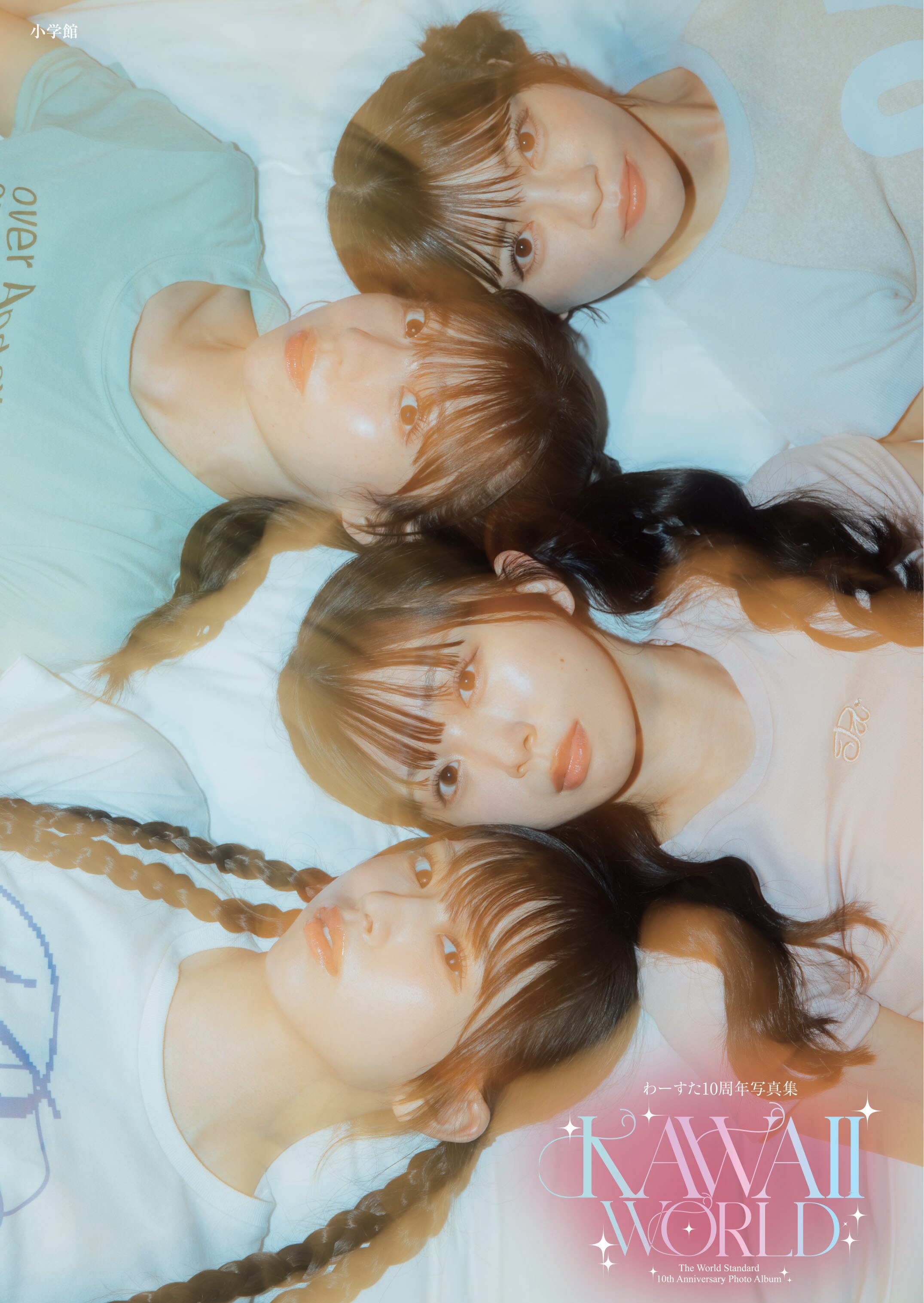 3/29（土）わーすた 10th Anniversary LIVE「The World Standard～10