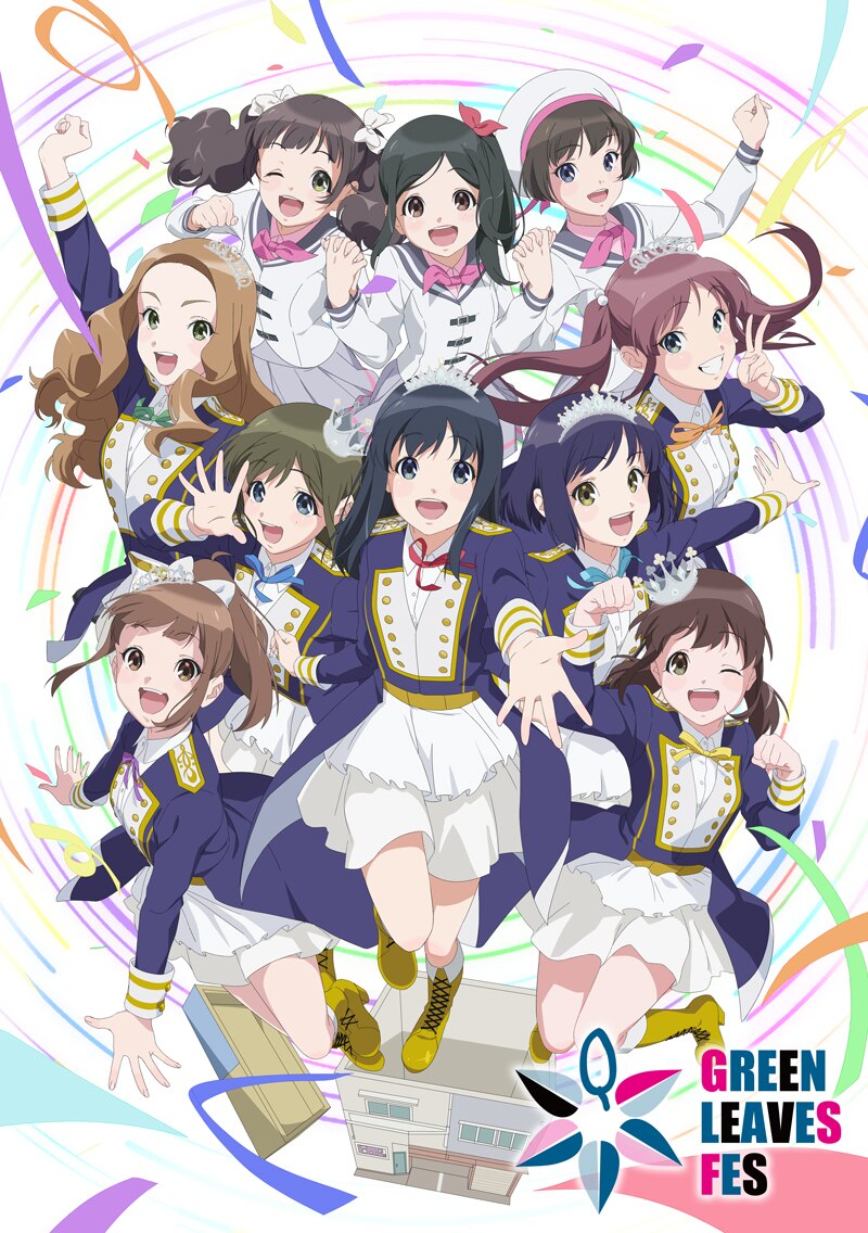 Wake Up, Girls！ 総合公式サイト｜WUGポータル