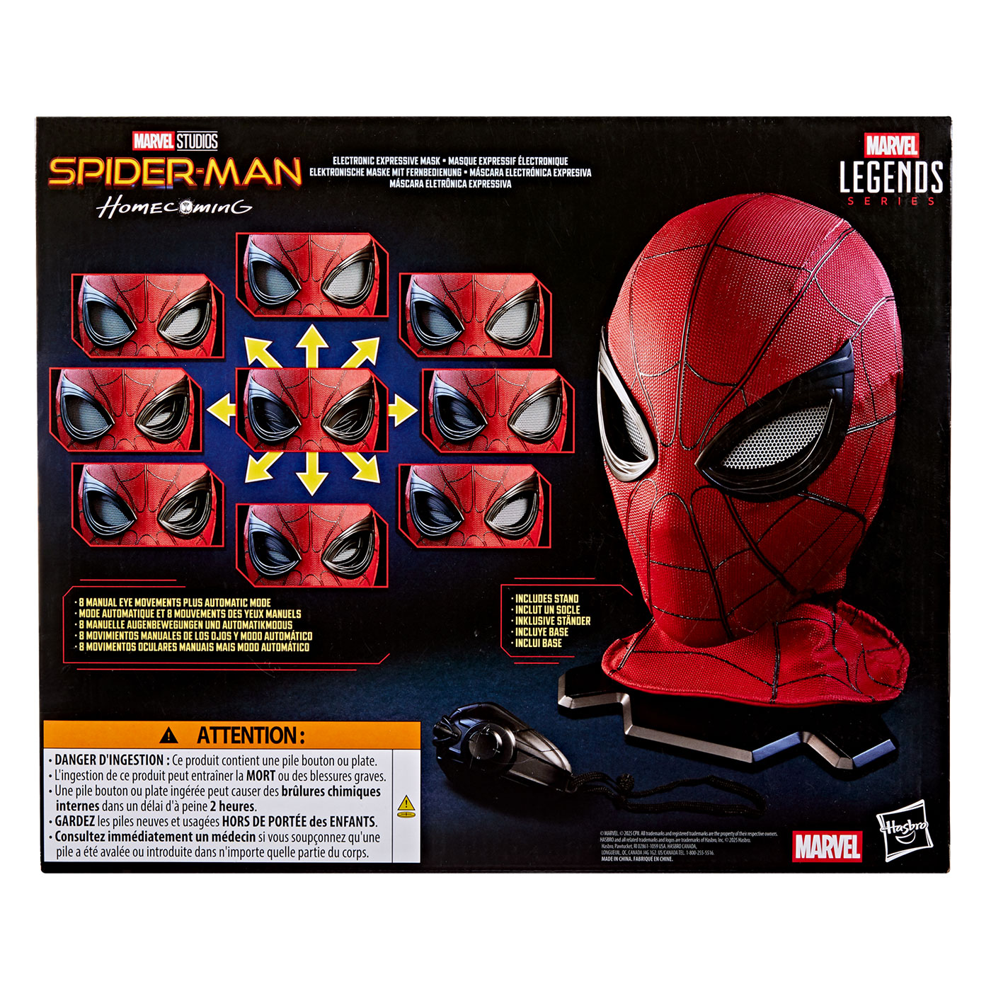 Spider-Man Homecoming/ ハズブロ レプリカ レジェンド
