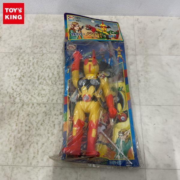 アクマイザー3 懐かしのソフビ、超合金、ブリキ、フィギュアなど高価