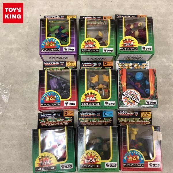 ビーストフォーマー レーザービースト 買取 | おもちゃ買取トイズキング