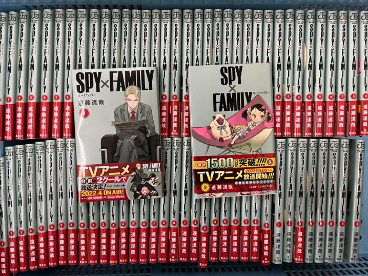 コミック】入荷情報です！◇読むなら！買うなら！間違いなく今！『SPY