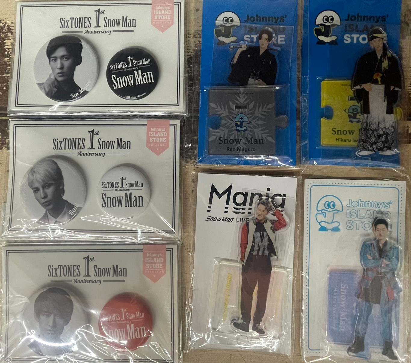 CD】《SnowMan 》グッズ買取させて頂きました！ | 万代書店 山梨本店