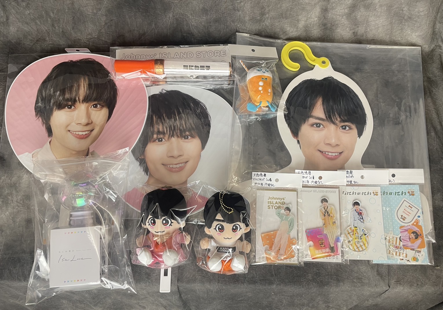 なにわ男子大西流星くんなどグッズ品出ししました！ | 万代書店 山梨本店