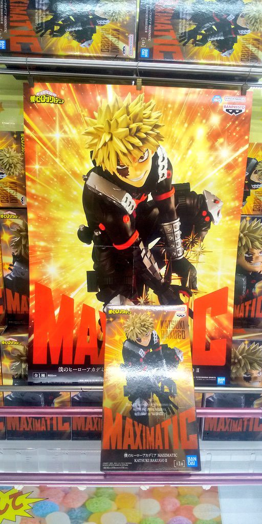 アミューズメント部門新商品入荷しました♪ | 万代書店 熊谷店