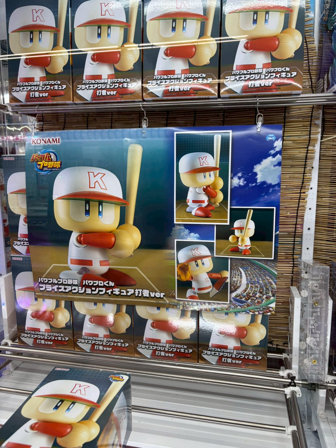 ⭐️新景品情報⭐️ - 万代書店 諏訪店