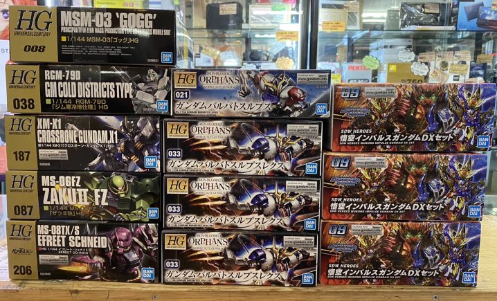 おもちゃ】ガンプラ入荷のお知らせ！☆数量限定＆定価の越え商品等入荷